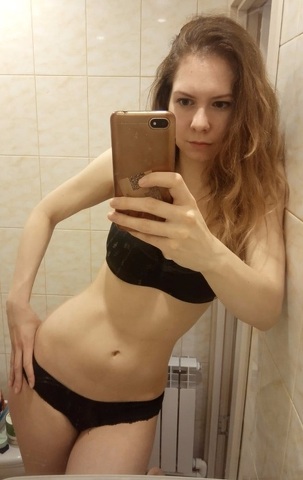 Алина