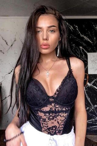 Карина